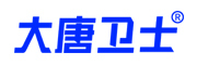 大唐卫士